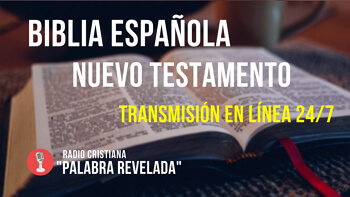 Библия на испанском языке